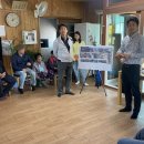 수동초등학교 송천분교 이미지