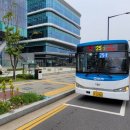 적성전통시장 버스정류장(1) 이미지