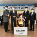 하남장애인자립생활센터 이미지