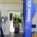 유진자동차정비 이미지