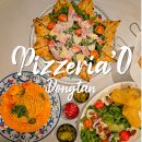 노작로1가길 | 동탄역 파스타 맛집 노작공원 데이트 화덕피자 1등 핏제리아오