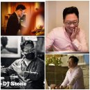 [부산탱고동호회]가또땅고 스페셜 밀롱가_9월 9일(토) DJ 스톤_미오(공연:미스탕y브리즈)_마라비샤 오픈마켓 이미지