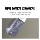 강현부부치과의원 | 오아 클린이워터B 구강세정기 후기: 치과 의사가 추천하는 '물치실'의 신세계