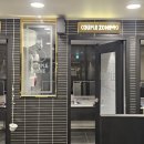 옥스PC방 이미지