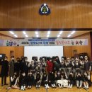 의림여자중학교 이미지