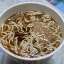 라이라이 이미지