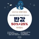 나는필라테스 장곡역점 이미지