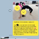 바른합기도키즈스쿨 | 아이디리듬체조스쿨 학부모님들 후기/ 수업 후기/ 실제후기/ 리듬체조학원 추천