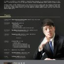 JS 아트홀 이미지