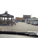 설도젓갈타운 이미지