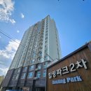 재성공인중개사사무소 이미지