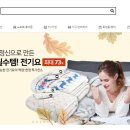 (주)리씽크