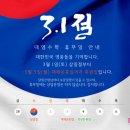 대영독서실 이미지