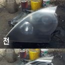 진모터스 이미지
