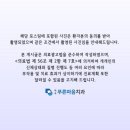 서울맥치과의원 이미지