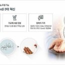(주)현우개발