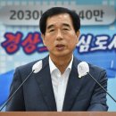 주식회사 디와이씨 이미지