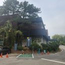서울대학교호암교수회관 노동조합 | 서울대학교 웨딩홀 교수회관 예식장 하객 후기 주차/식사