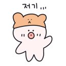 듀쿠플 이미지