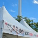 성진메드 | 250830 DAY6 10th Anniversary Tour <The DECADE> - 고양