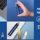 이고디자인