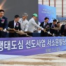 서소문빌딩 이미지