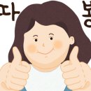 호텔델라고 이미지