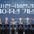 국제인력 이미지