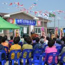 송천리 경로당 이미지