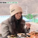 오작교밥상 이미지