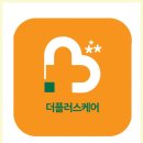 서울간병인협회