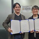 주식회사 유통몬스터 문화일보