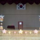 초월초등학교 병설유치원 이미지