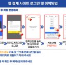 산호탁구장