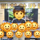 울주아카데미(노후설계지도사 1급) | #감성스피치아카데미 #교육프로그램 #자격증종류77개 #자격증품목 #한국직업능력개발원 #자격증기관...