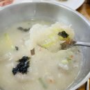 바우해장국 이미지