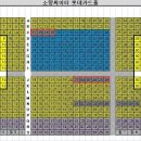 뮤지컬〈로보카폴리 시즌3〉명탐정 폴리! 사라진 그림을 찾아라! (3/14토~15일 센텀시티 소향씨어터 롯데카드홀) 이미지