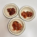 젓갈 맛있는 소래포구 강화 상회 택배 후기
