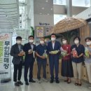 장량동행정복지센터 이미지