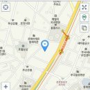 왕바이크