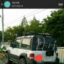 터보사 이미지