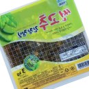 늘푸른식자재 이미지