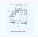 삼부식당 이미지