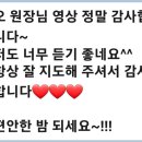 슈만피아노음악교습소 이미지