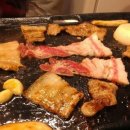 태백삼겹살
