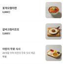청하정숯불갈비 | 대구 칠곡3지구 신상숯불갈비 맛집 오는정 숯불갈비 웨이팅이 길어서 이제야 맛본후기