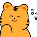 대성 싱싱정육 네이버블로그