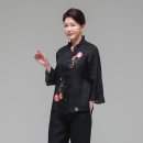 더하랑