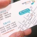 제이엠치과 이미지