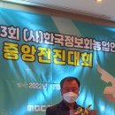 큰들축산 이미지